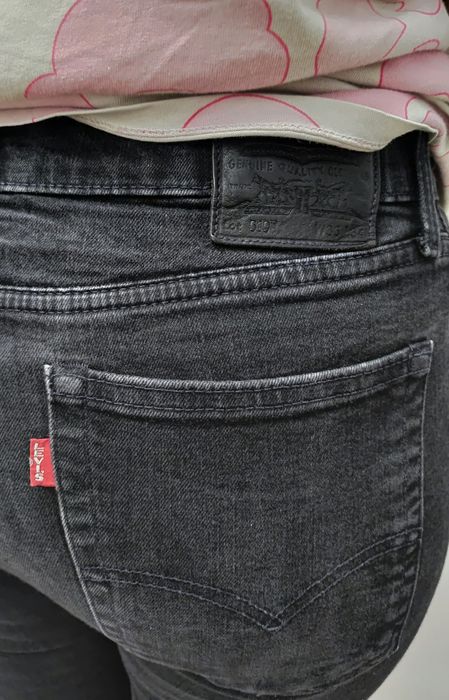 Dżinsy Levi's 519 skinny