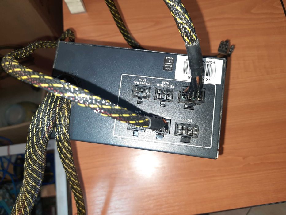 Блок живлення Raidmax cobra power 850w(модульний)