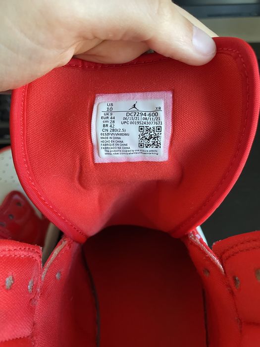Air Jordan 1 Mid