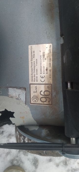 Kosiarka spalinowa Honda