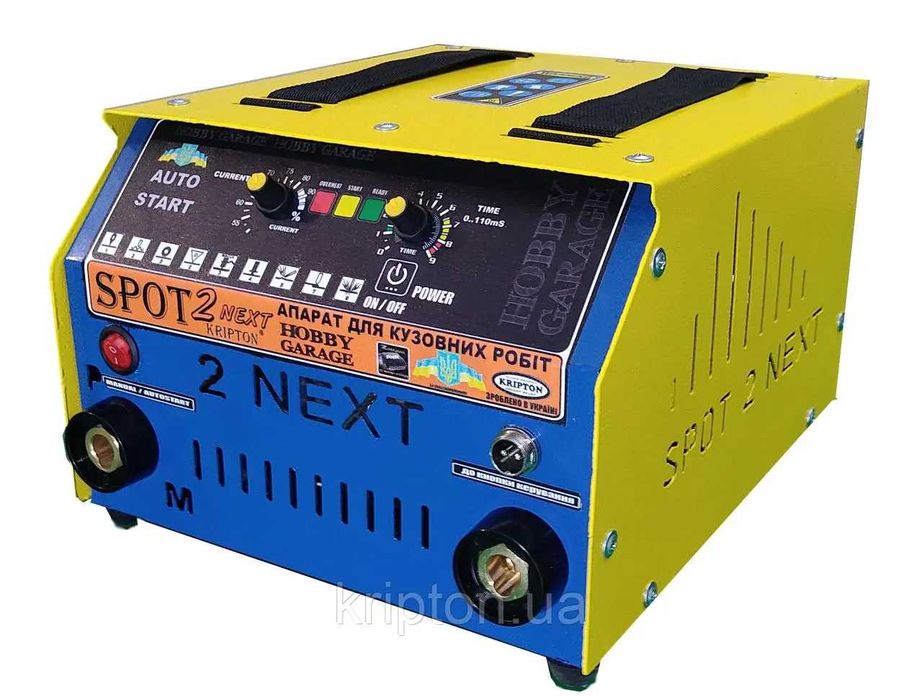 Апарат для кузовних робіт Споттер Kripton SPOT 2 NEXT