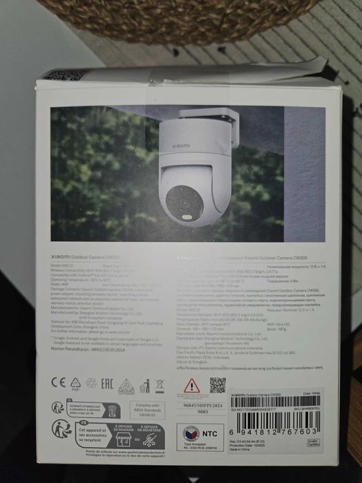 Camera Xiaomi CW300 (Nova)