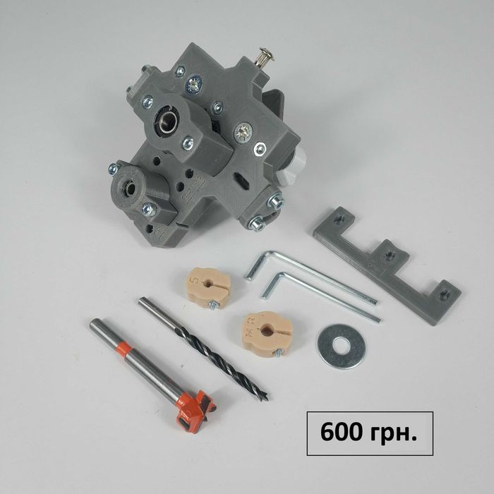 Кондуктор меблевий під стяжку Рафікс / Rafix 20мм.