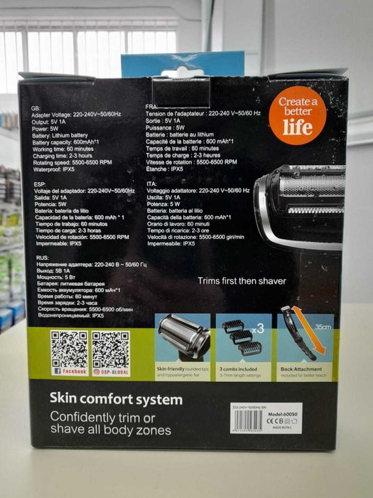 Barbeador com Haste Articulada para Barba e para Todo o Corpo