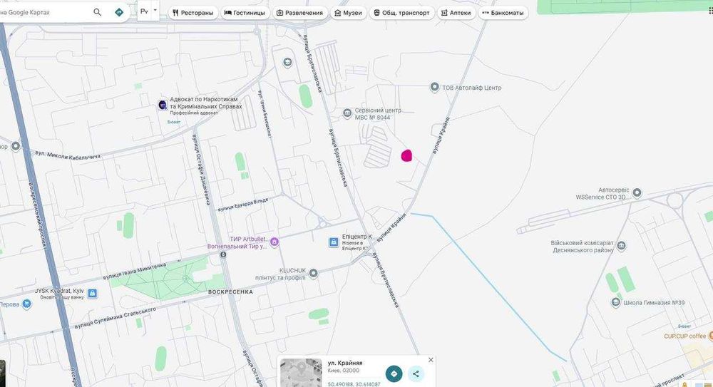 Коммерческая недвижимость по адресу ул. Братиславская (площадь 255 м²) - Atlanta.ua - фото 17