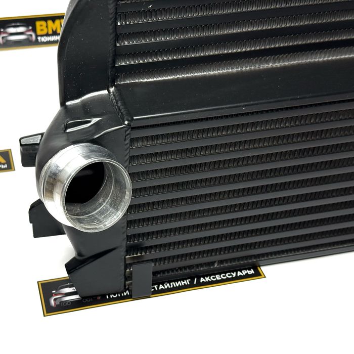 Интеркулер BMW F10/11/07 F06/13 F01/02 N55/N57/N47/B47 Тюнинг-радиатор