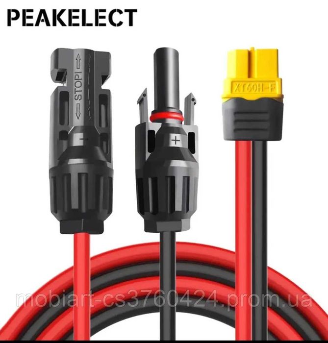 Кабель солнечной панели 3 - 5 - 10 - 15 - 20 Метров