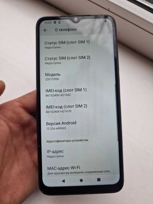Xiaomi redmi A1 2/32GB полностью рабочий