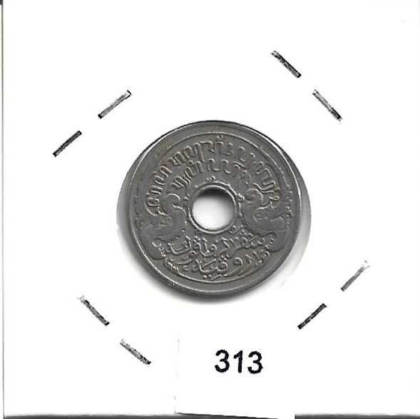 Índias Orientais Holandesas - - - - - Moedas