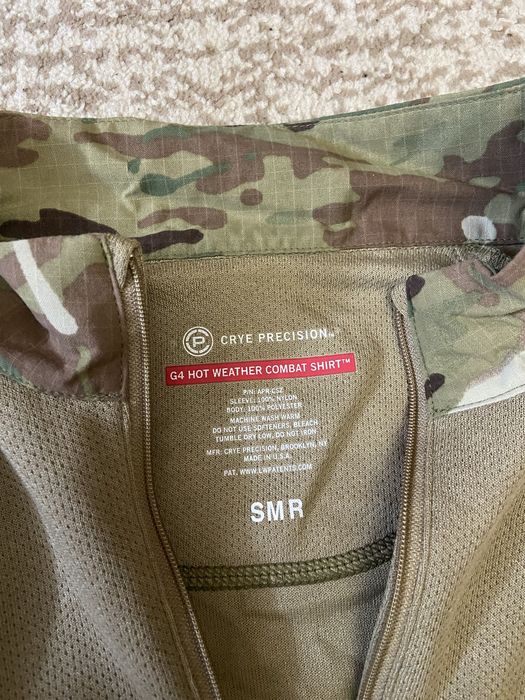 Убокс Crye Precision G4