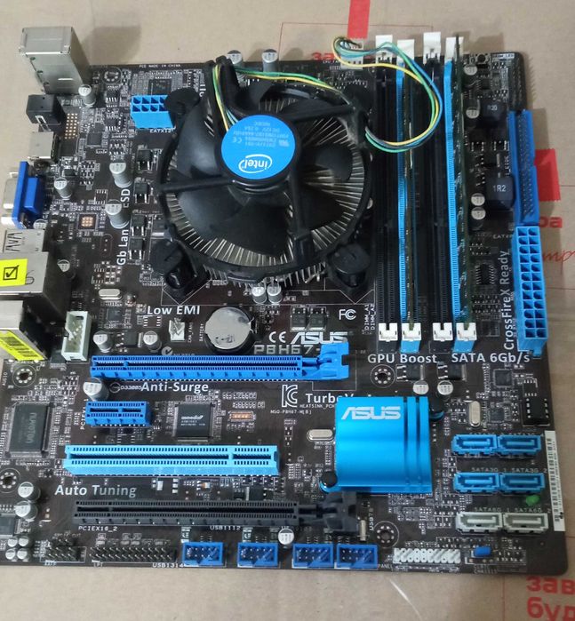 Материнська плата ASUS H67-I7 3770 /16GB-DDR3, s1155