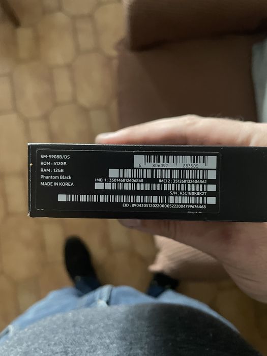 Samsung S22 Ultra 12/512 + capas