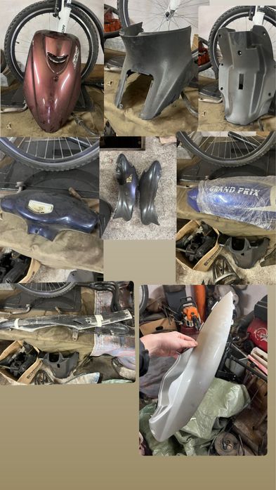 Продам пластик на мопеды/скутера