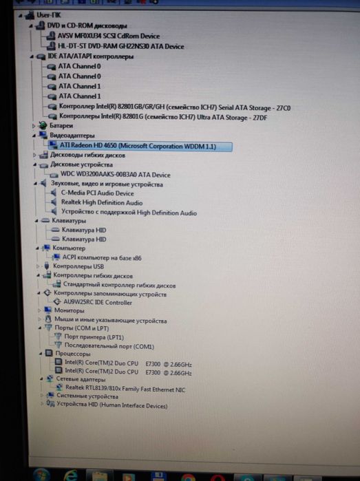 Системний блок BTS + Монітор Samsung + Комплектуюч