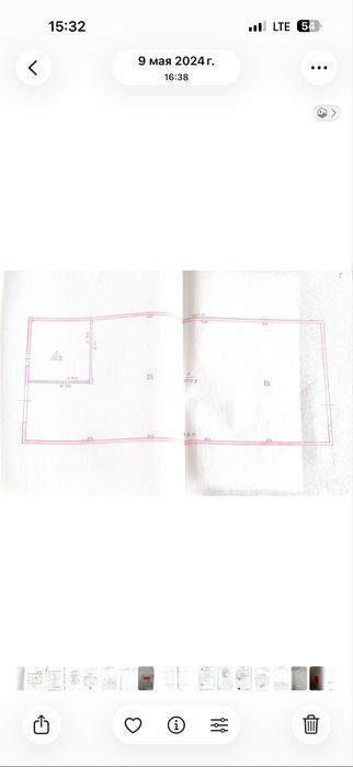 Продам склад, сарай