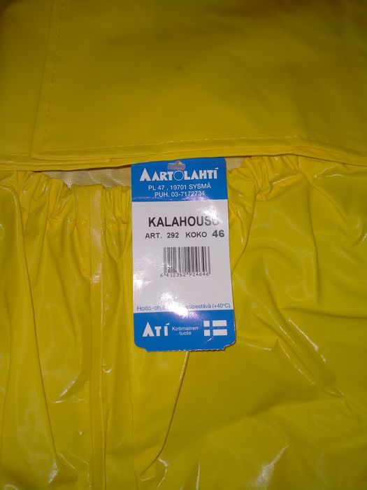 Продам Дощовик новий