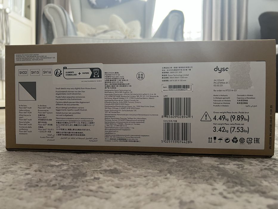 Dyson stacja Floor Dok™ Multi v15