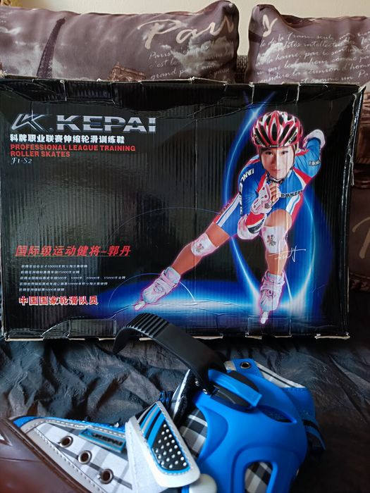 Ролики роздвижні,роликові ковзани