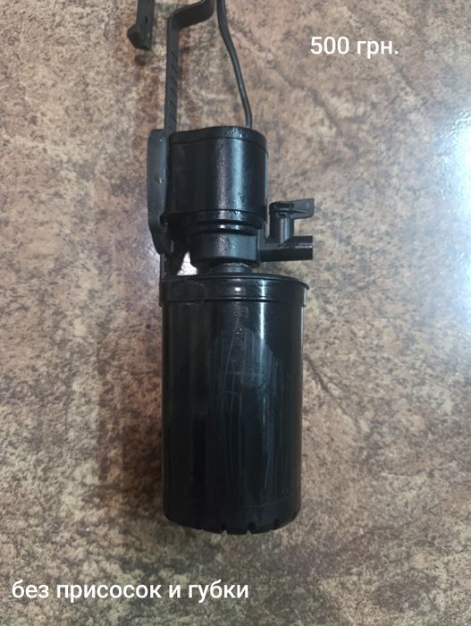 Аквариумные пренадлежности.