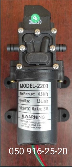 Аккумулятор зарядное устройство мотор помпа к аккумул  опрыскивателям