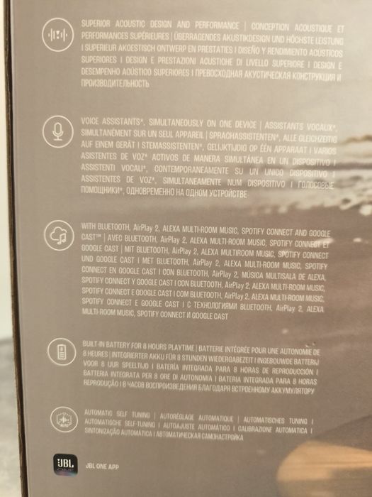 Coluna JBL Autentic 300