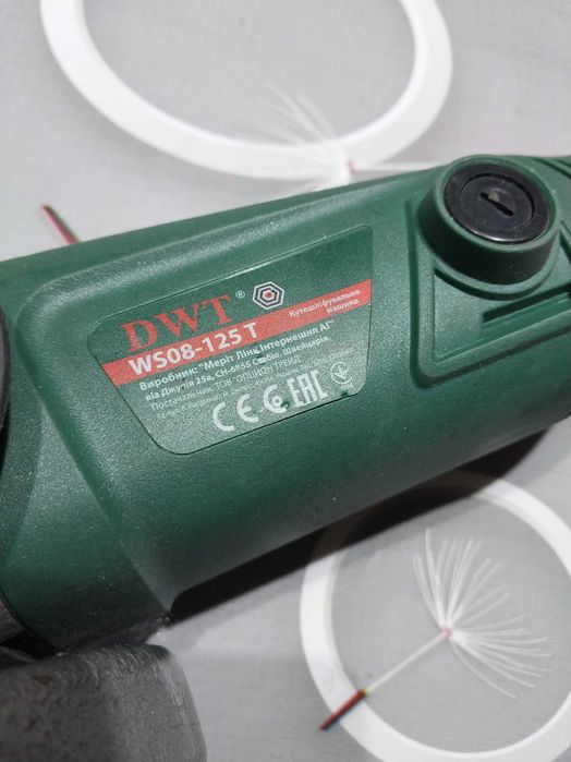 Болгарка DWT WS08-125 Новая