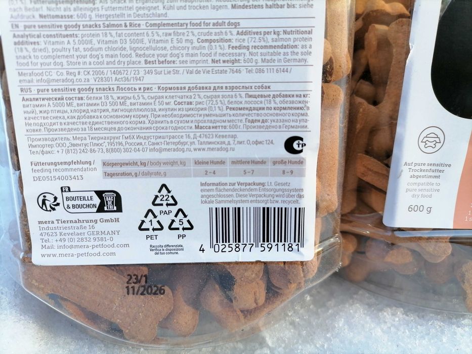 Przekąska, ciastka dla psów, mera pure sensitive Goody Snacks, 3x600g