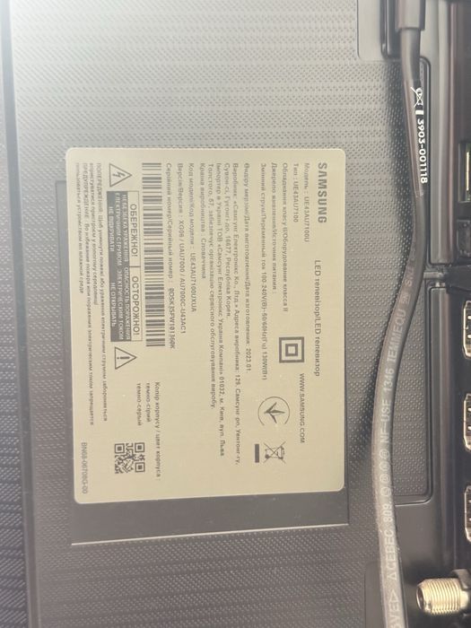 Телевізор Samsung ue43au7100u