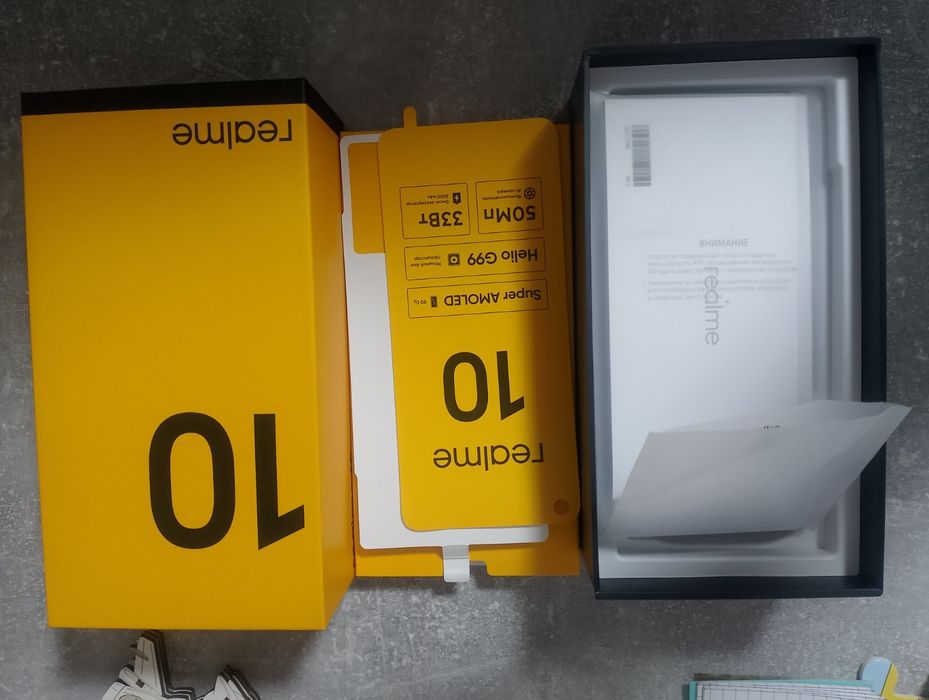 Телефон Реалми 10