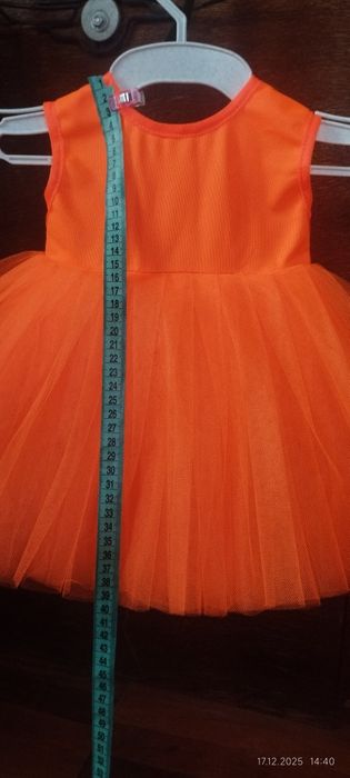 Продам апельсиновое платице