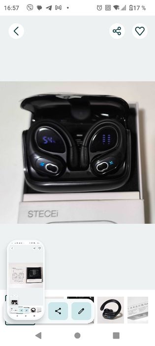 Бездротові навушники STECEi HD65