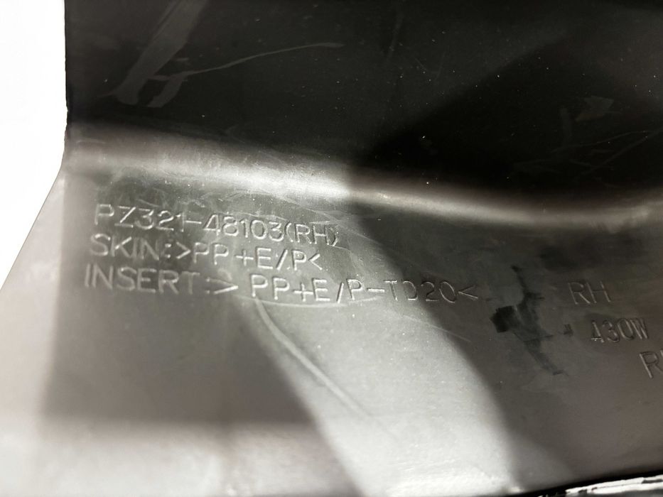 Lexus RX 2009-2014 р.в Бризговики Брызговики нові PZ321-48101 / 481038