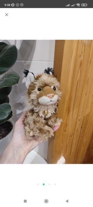 Рысь мягкая игрушка