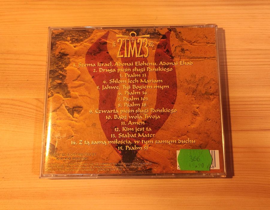 2Tm2,3 album 2Tm2,3