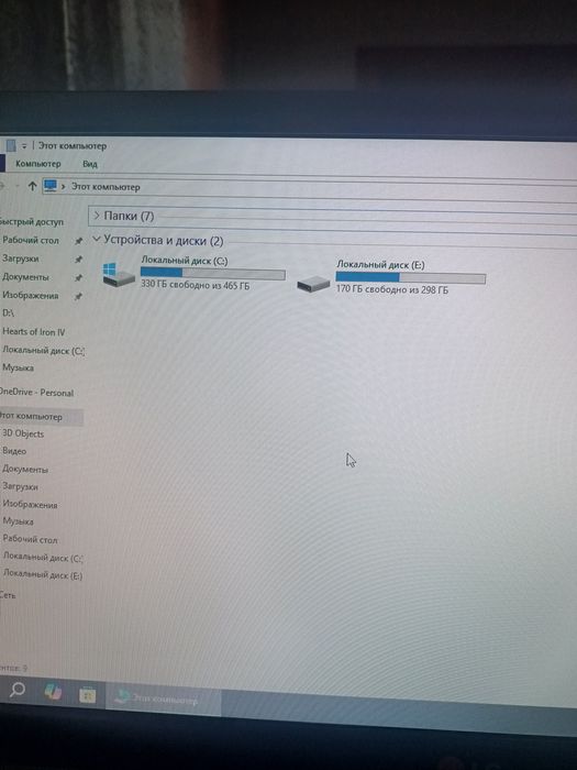 Комп'ютер ПК з монітором