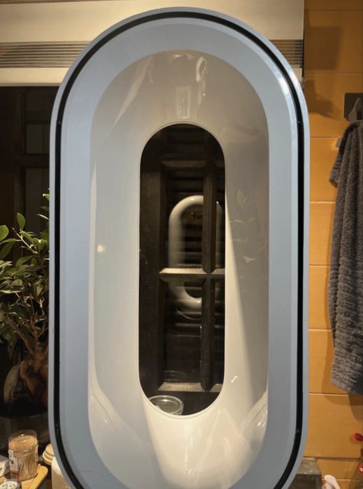 Dyson hot cool purificador