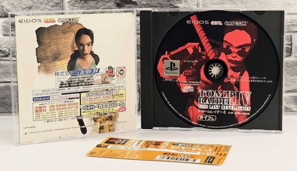 Tomb Raider The Last Revelation