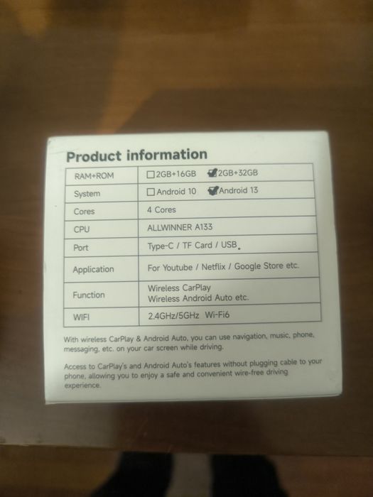 Box Carplay android car64409418729858124