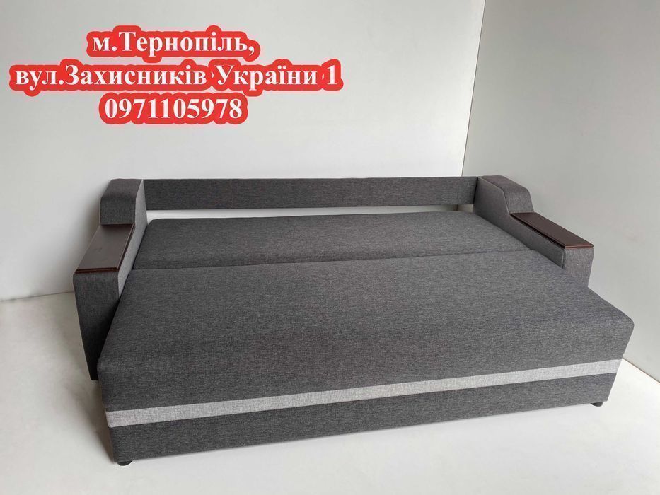 Диван Невада АКЦІЯ