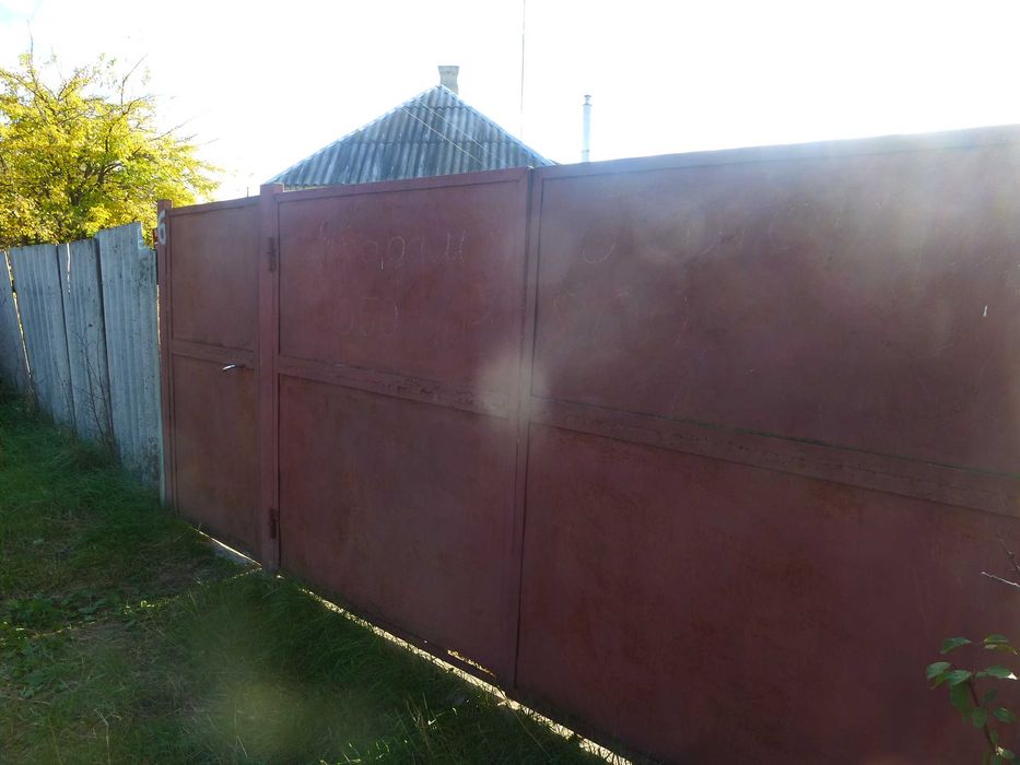 Продам будинок в м. Зміів