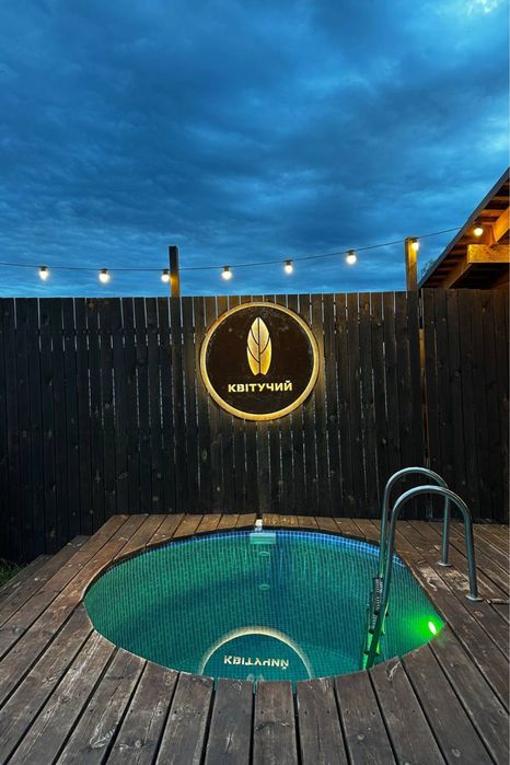 Аренда дома посуточно, БАНЯ на дровах + купель Харьков!