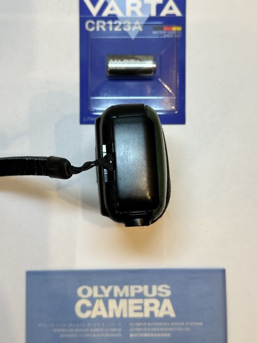 Olympus LT - 1 Limited Green Mju