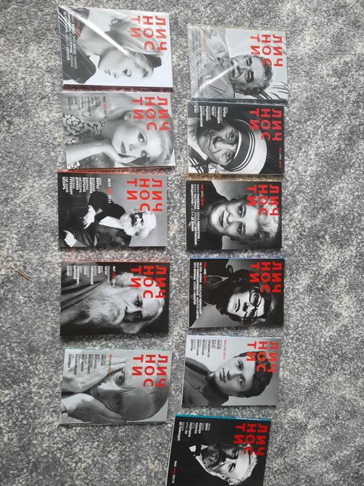 Набор 11 шт книги "Личности" новые