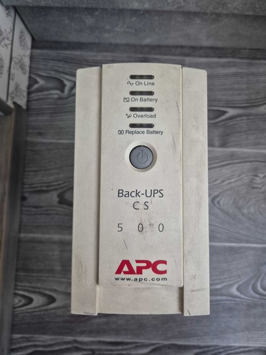 APC Back-UPS CS 500