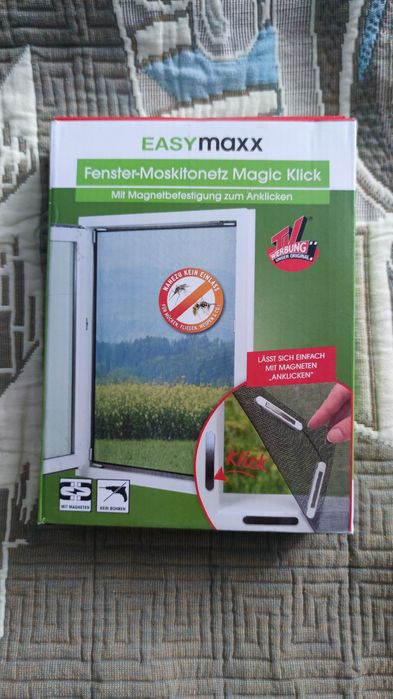 Москитная сетка на магнитах 150 см х 130см. В наличии 5 шт.