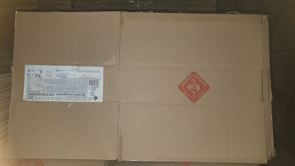 картонні коробки, СП-3кг, 50шт×7,0 (38×28×9,5), ящики акция