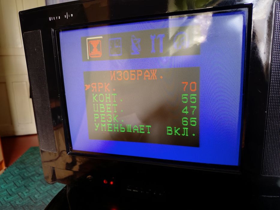 Продам телевизоры