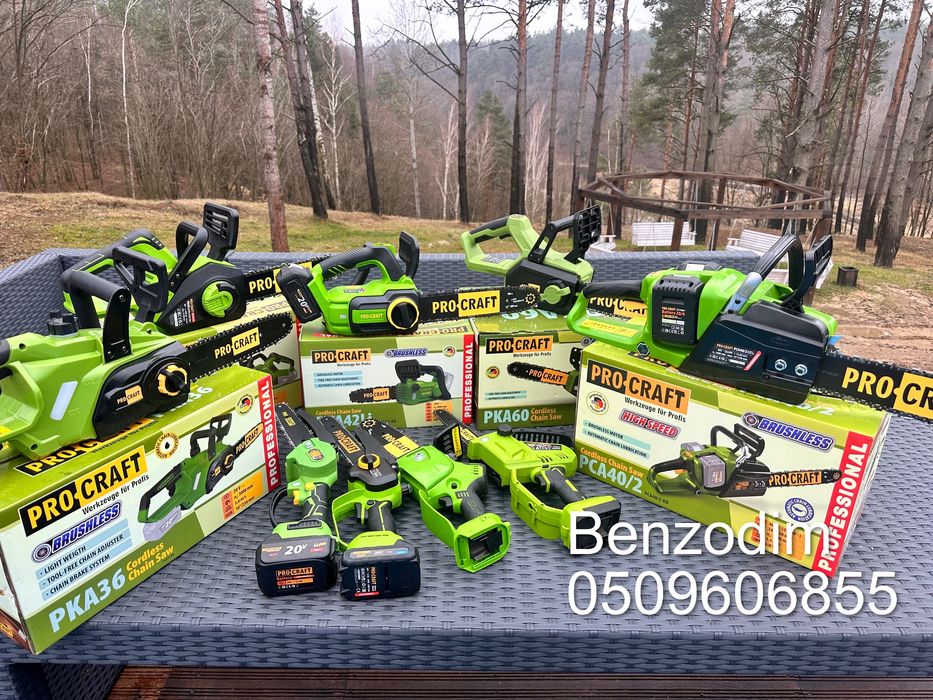 Акумуляторна пила Procraft