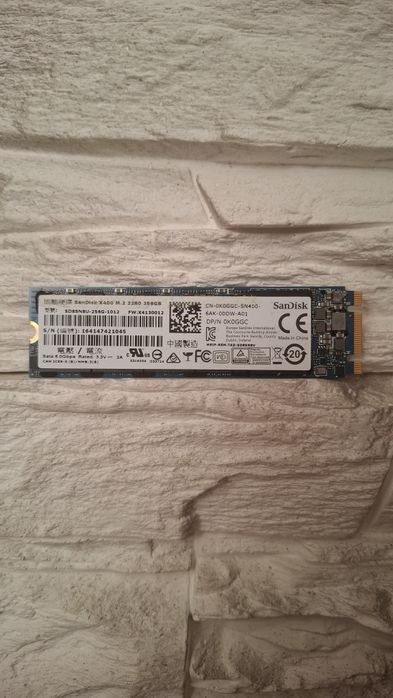 Dysk M2 SSD 256GB