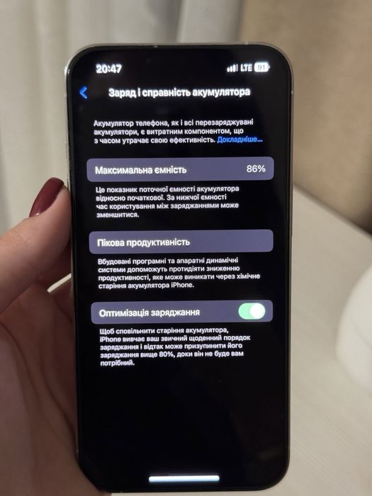 Apple iPhone 13 pro White